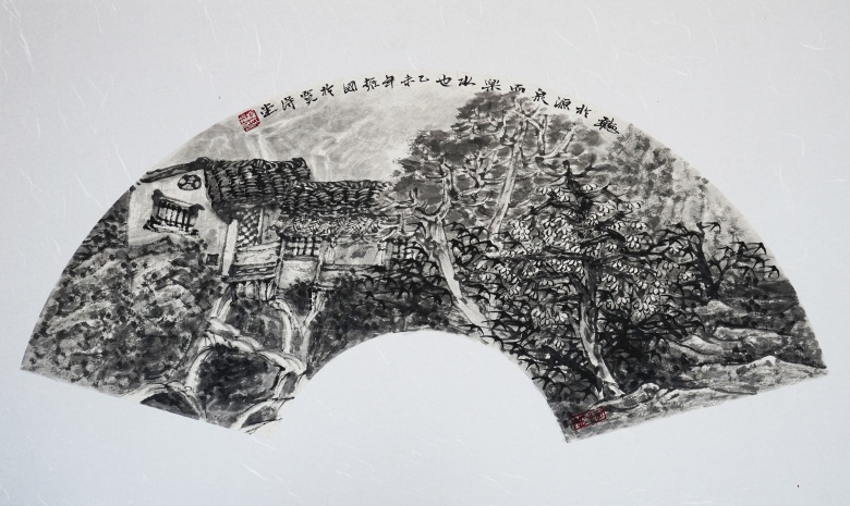 听于源泉而乐水也，60x20cm,2015.JPG