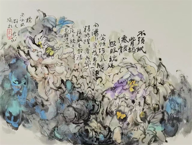 《庄严色相臻三绝》.jpg