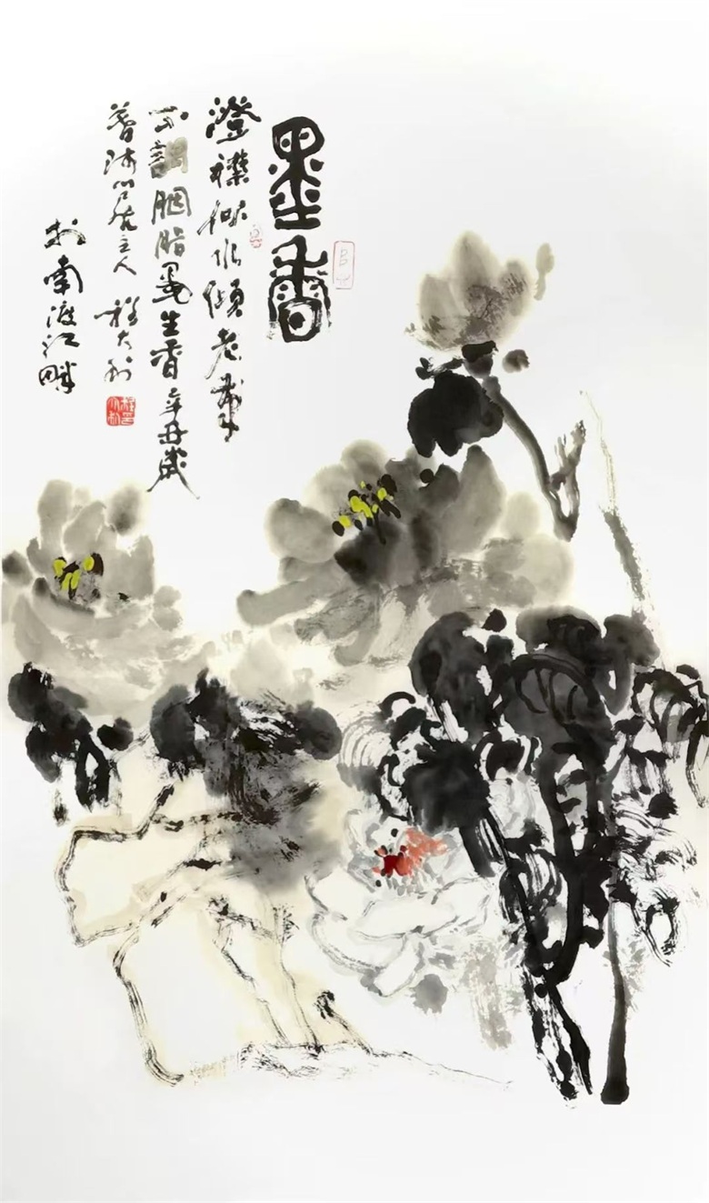 《墨香》.jpg