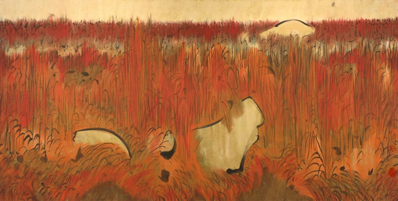 1760581183945838.jpg 《红草地》 水墨纸本设色 69cm×137cm 2012年 .jpg