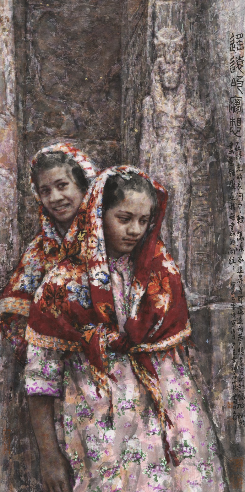 《遥远的梦想》 138x69cm.jpg